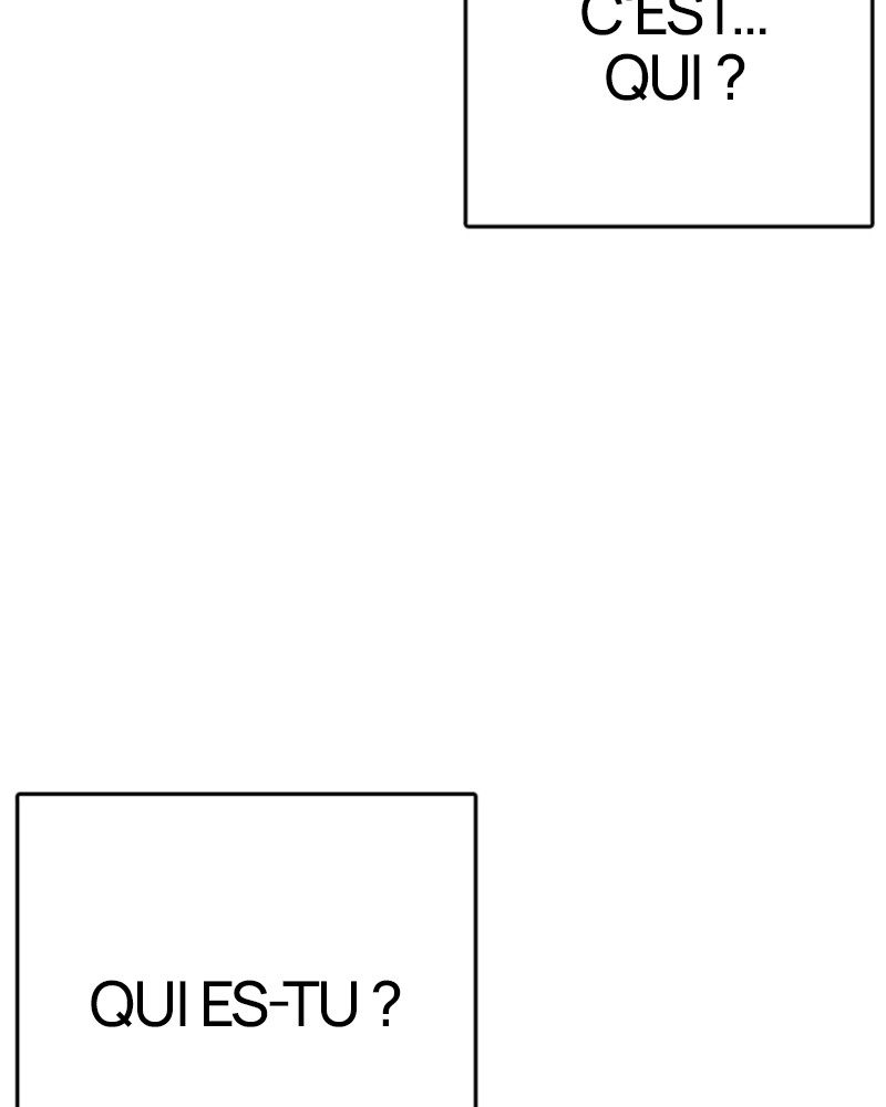 Lookism Chapitre 233 - Page 7