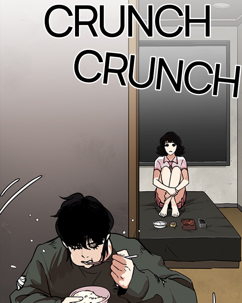 Lookism Chapitre 233 - Page 74