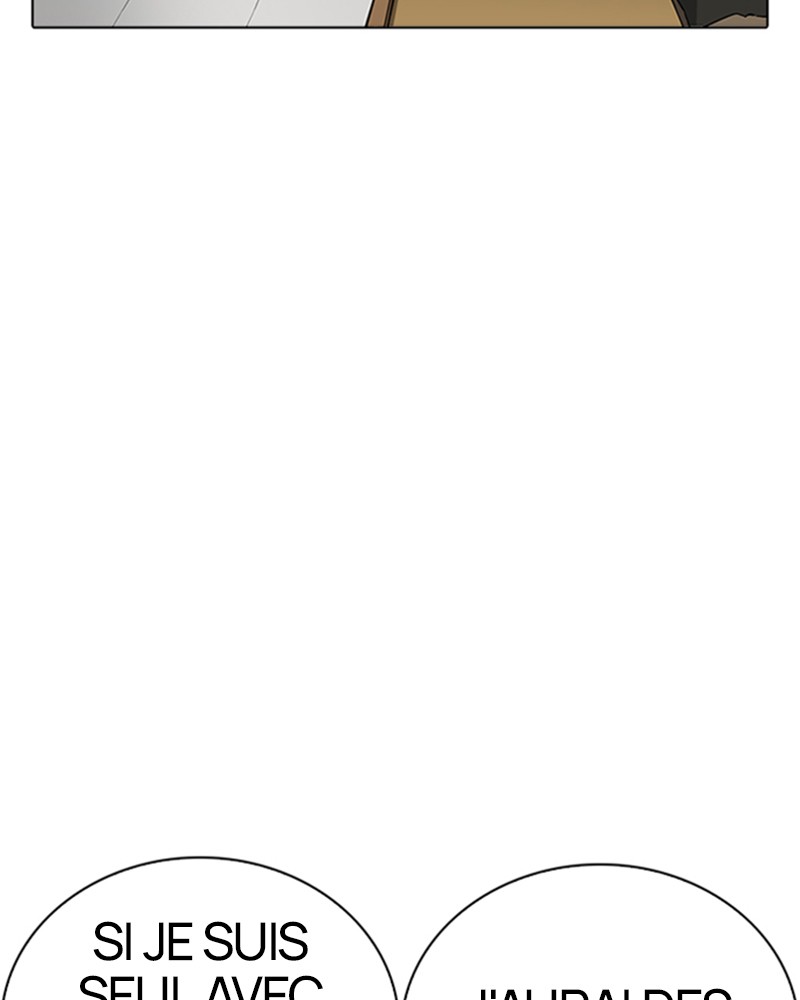 Lookism Chapitre 233 - Page 77