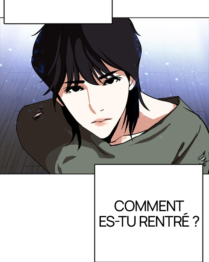 Lookism Chapitre 233 - Page 8