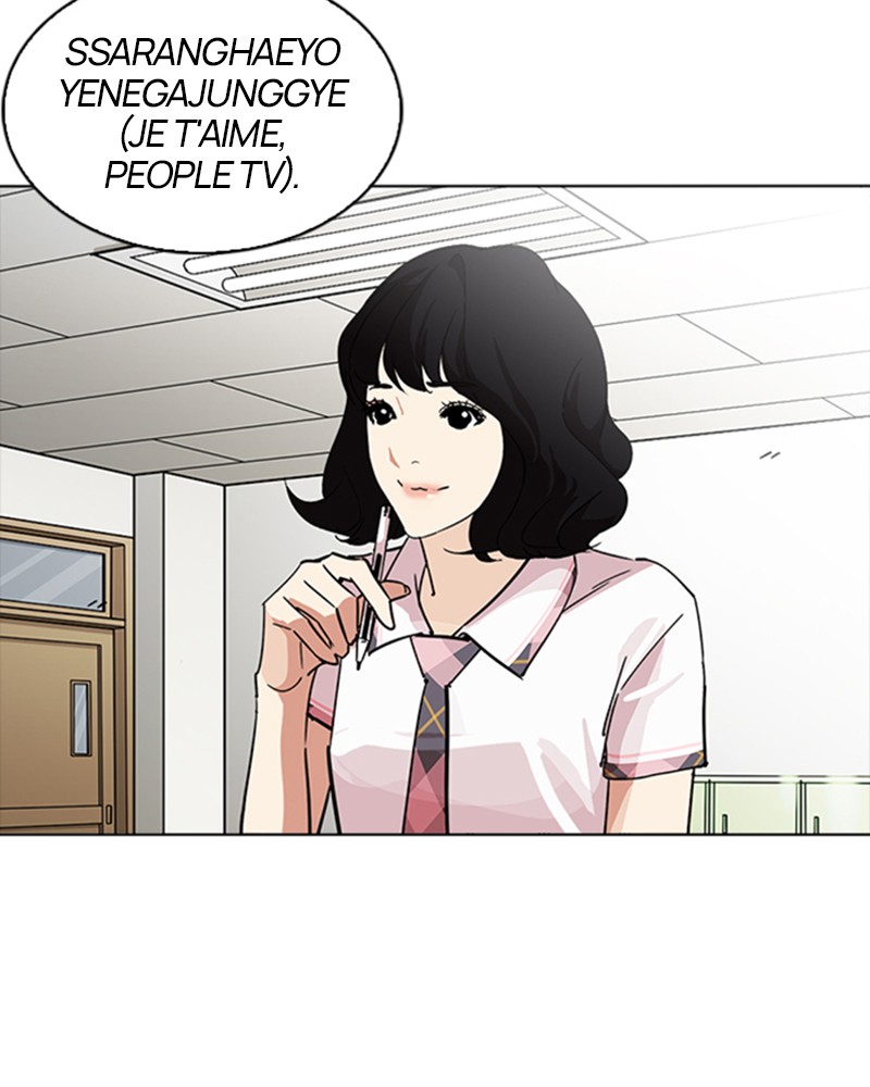 Lookism Chapitre 233 - Page 86