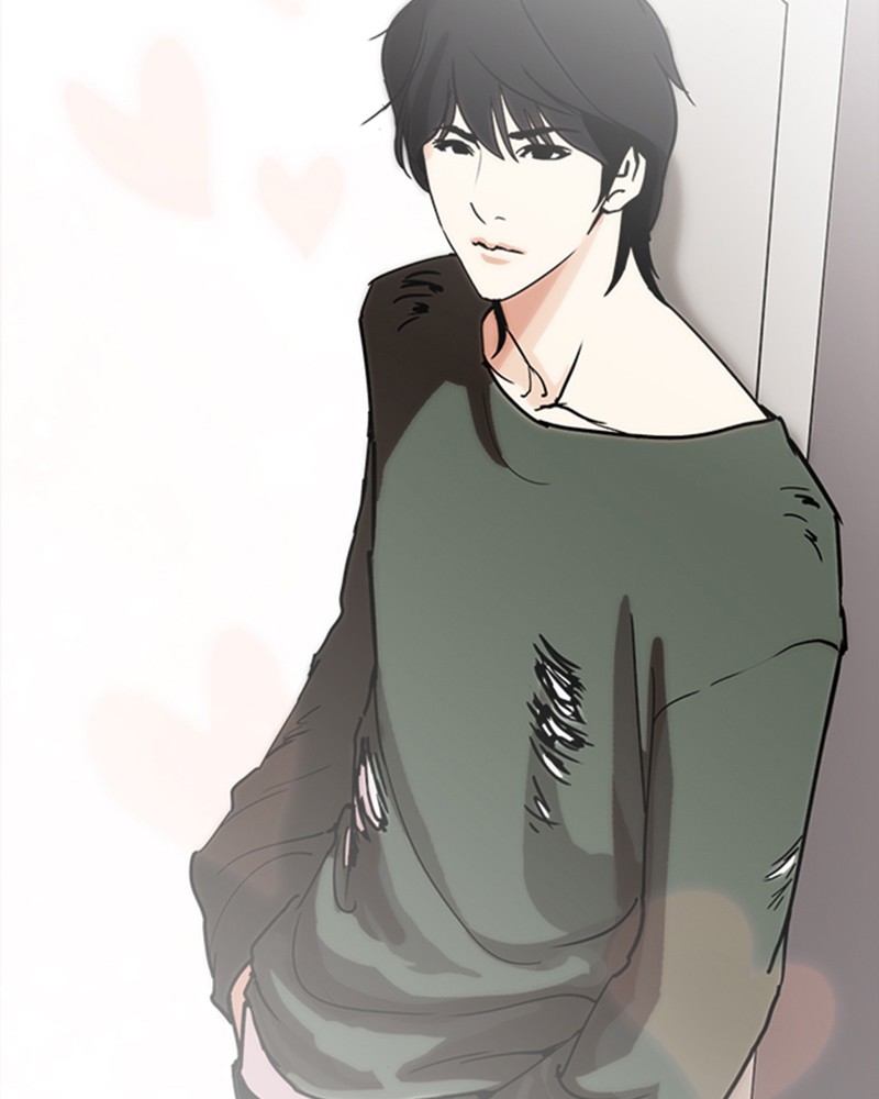Lookism Chapitre 233 - Page 96