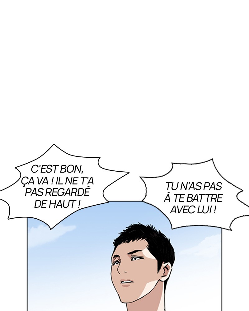 Lookism Chapitre 234 - Page 12