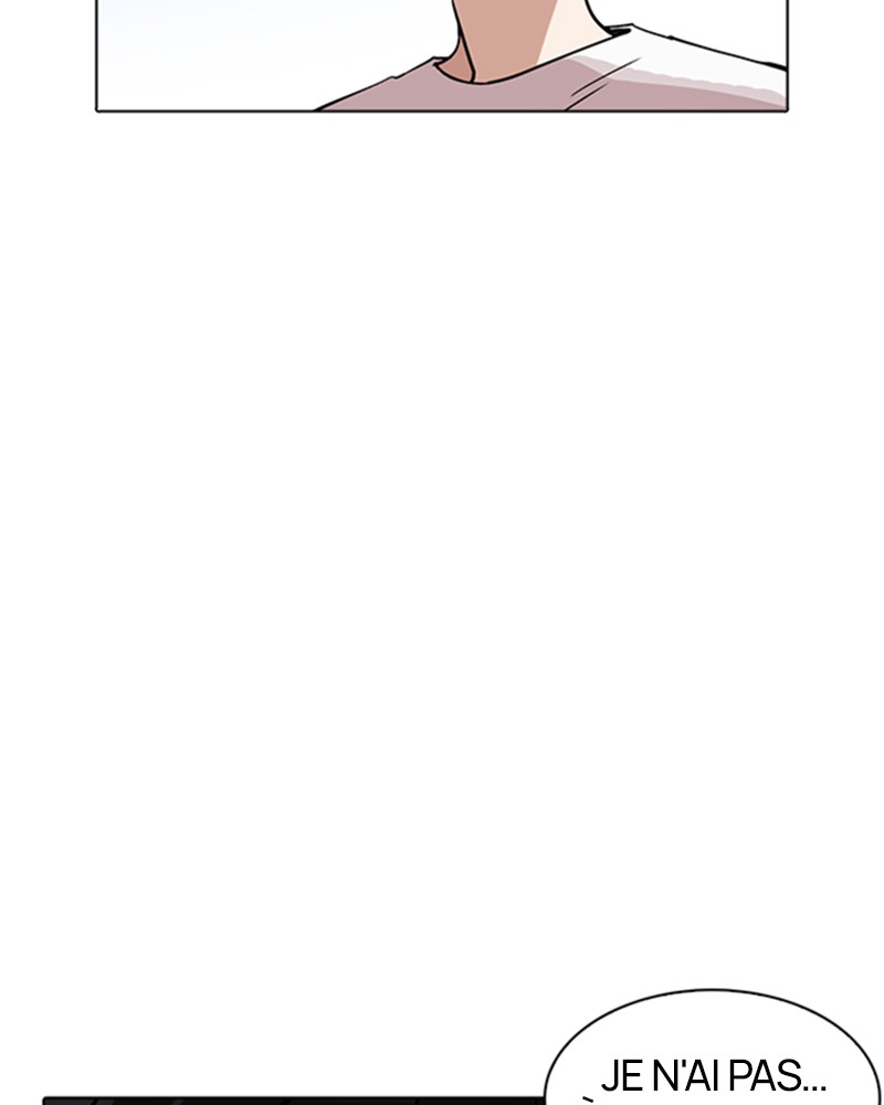 Lookism Chapitre 234 - Page 13