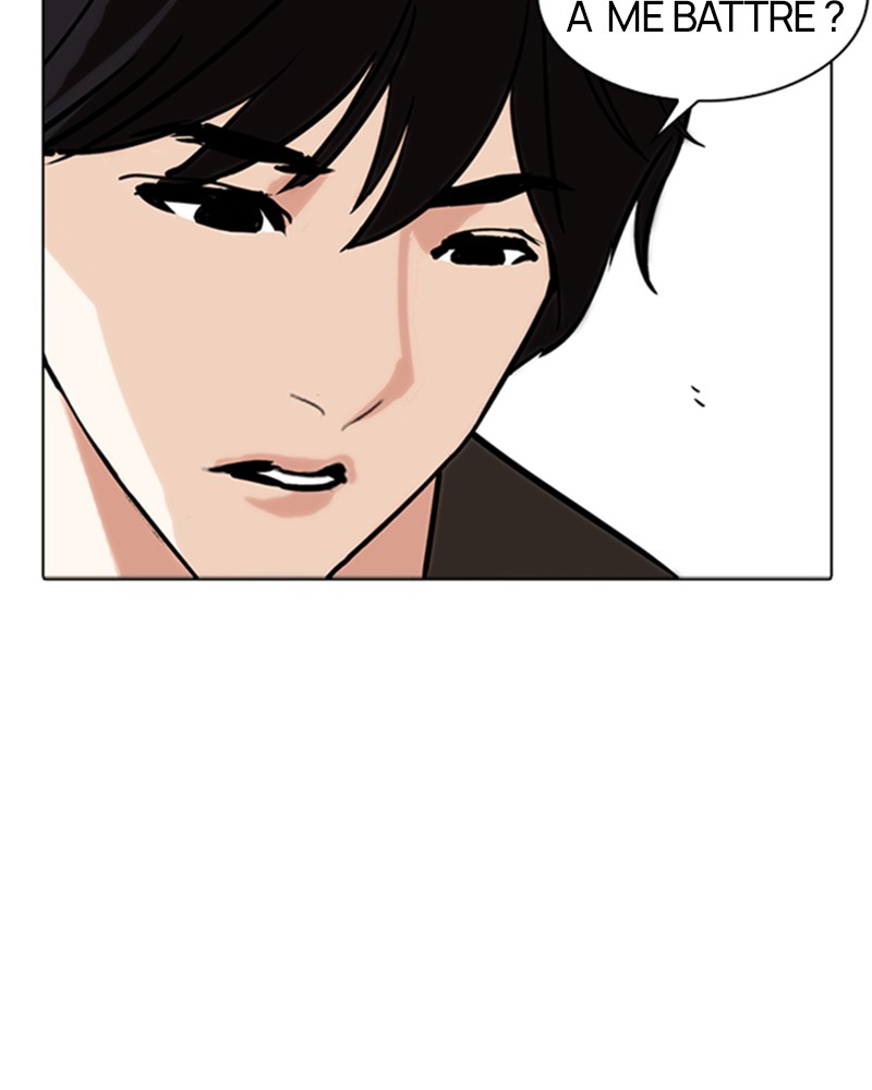 Lookism Chapitre 234 - Page 14