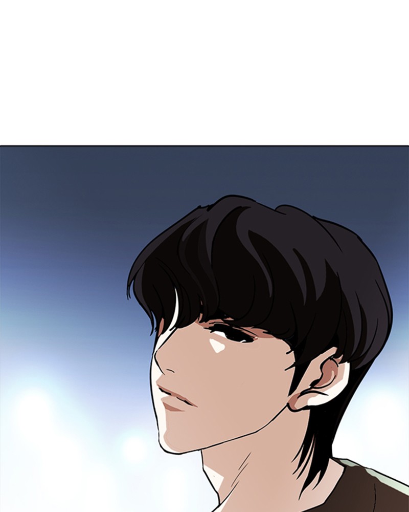 Lookism Chapitre 234 - Page 146