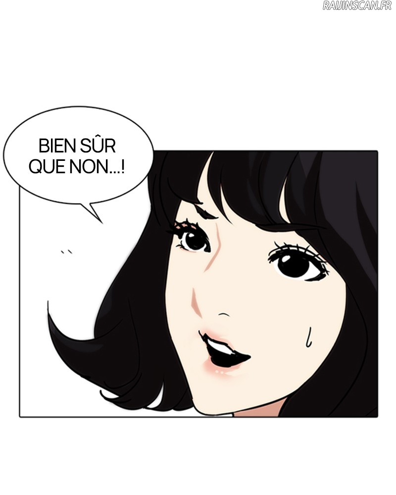 Lookism Chapitre 234 - Page 15