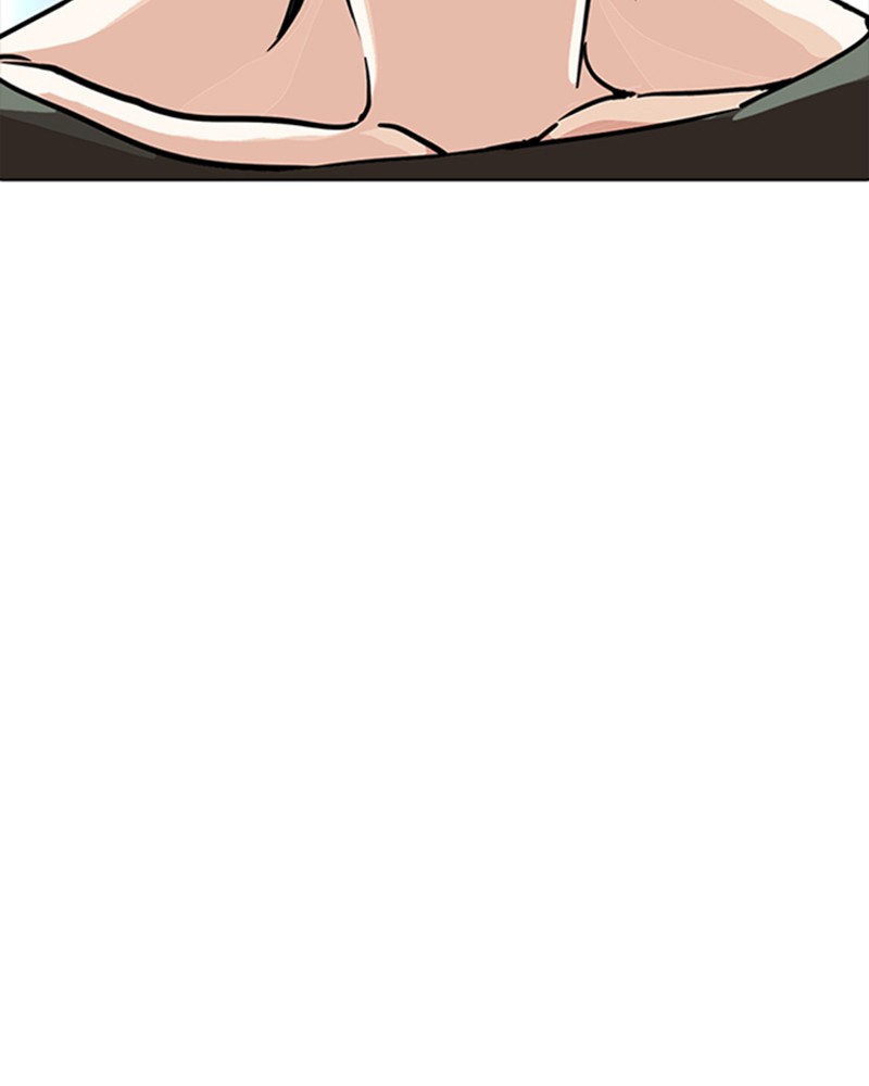 Lookism Chapitre 234 - Page 159