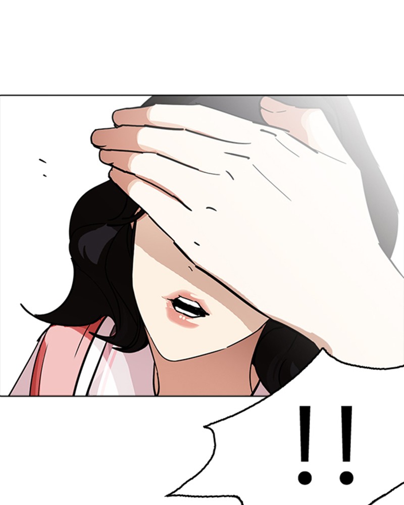 Lookism Chapitre 234 - Page 19