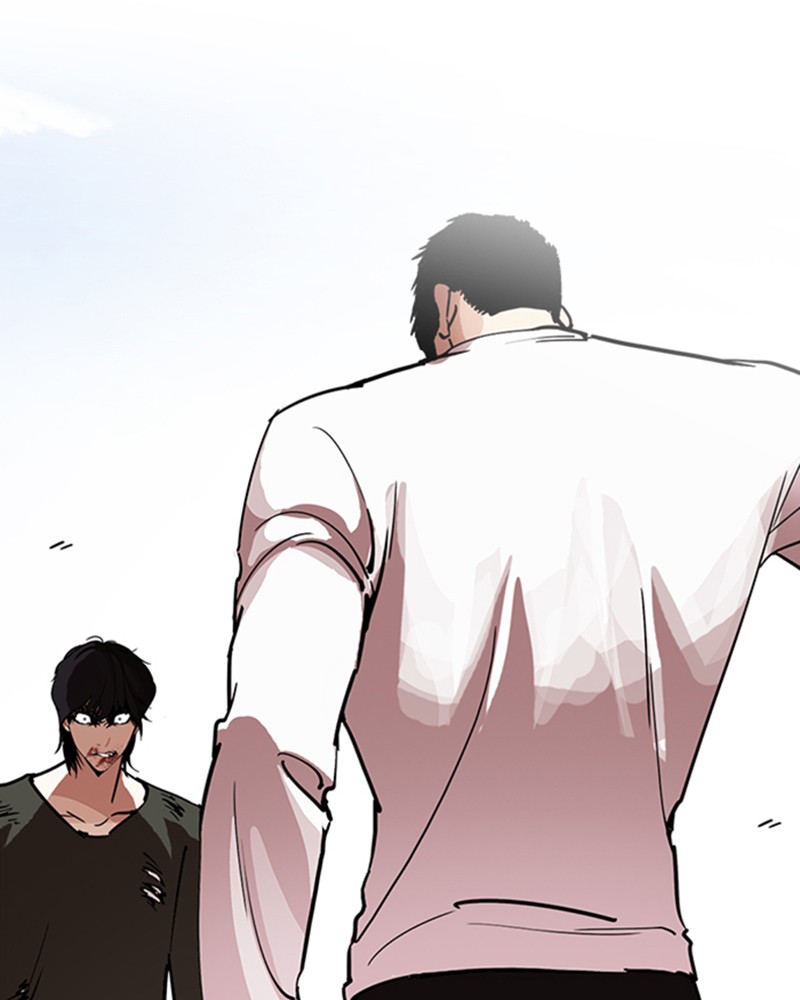 Lookism Chapitre 234 - Page 2