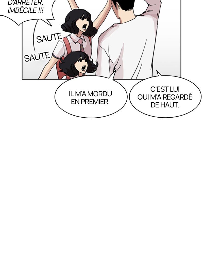 Lookism Chapitre 234 - Page 23