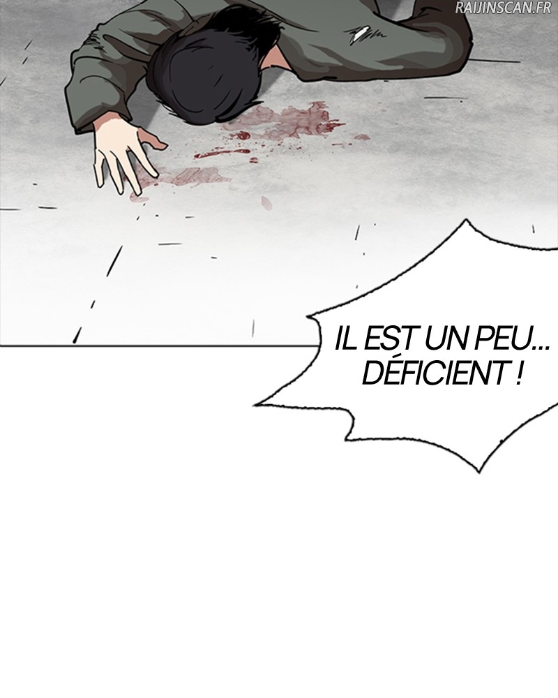 Lookism Chapitre 234 - Page 25