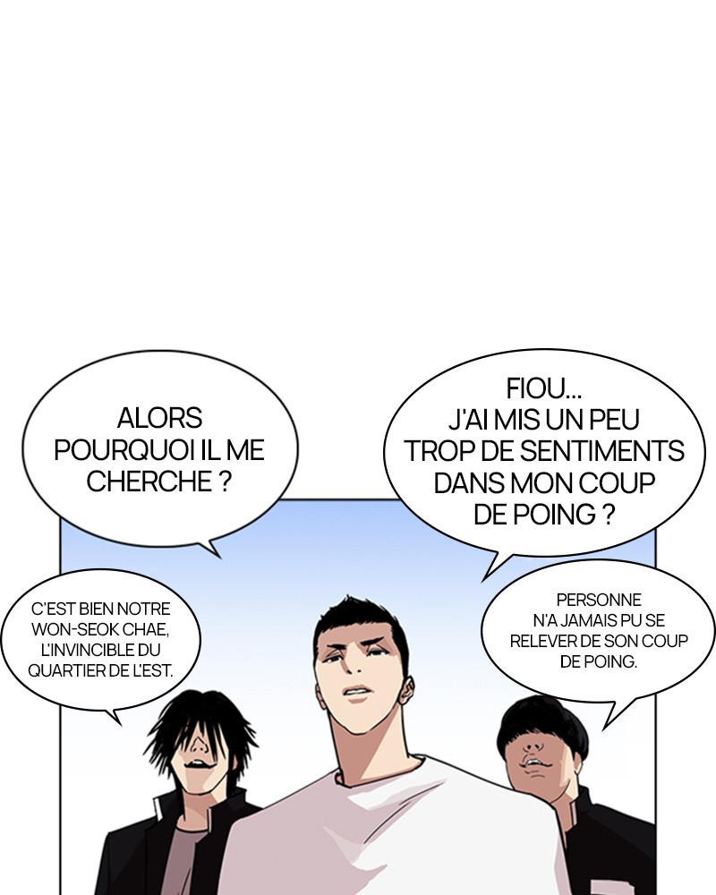Lookism Chapitre 234 - Page 27