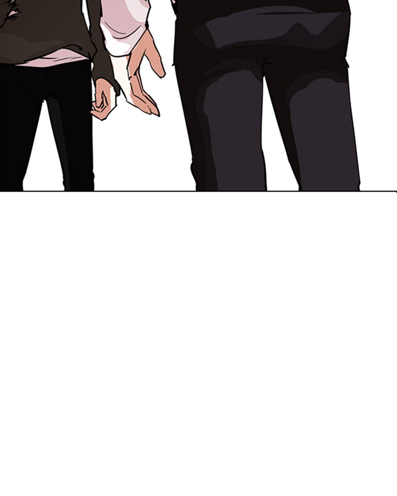 Lookism Chapitre 234 - Page 3