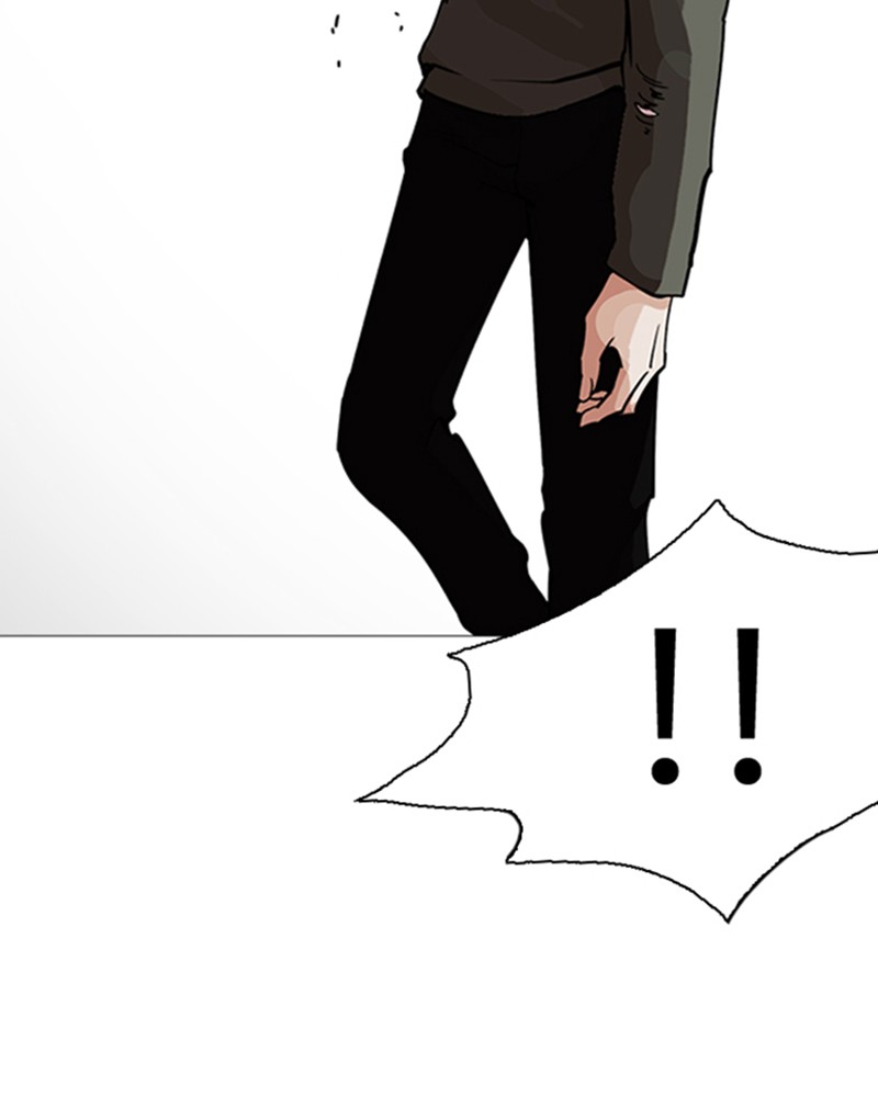 Lookism Chapitre 234 - Page 31