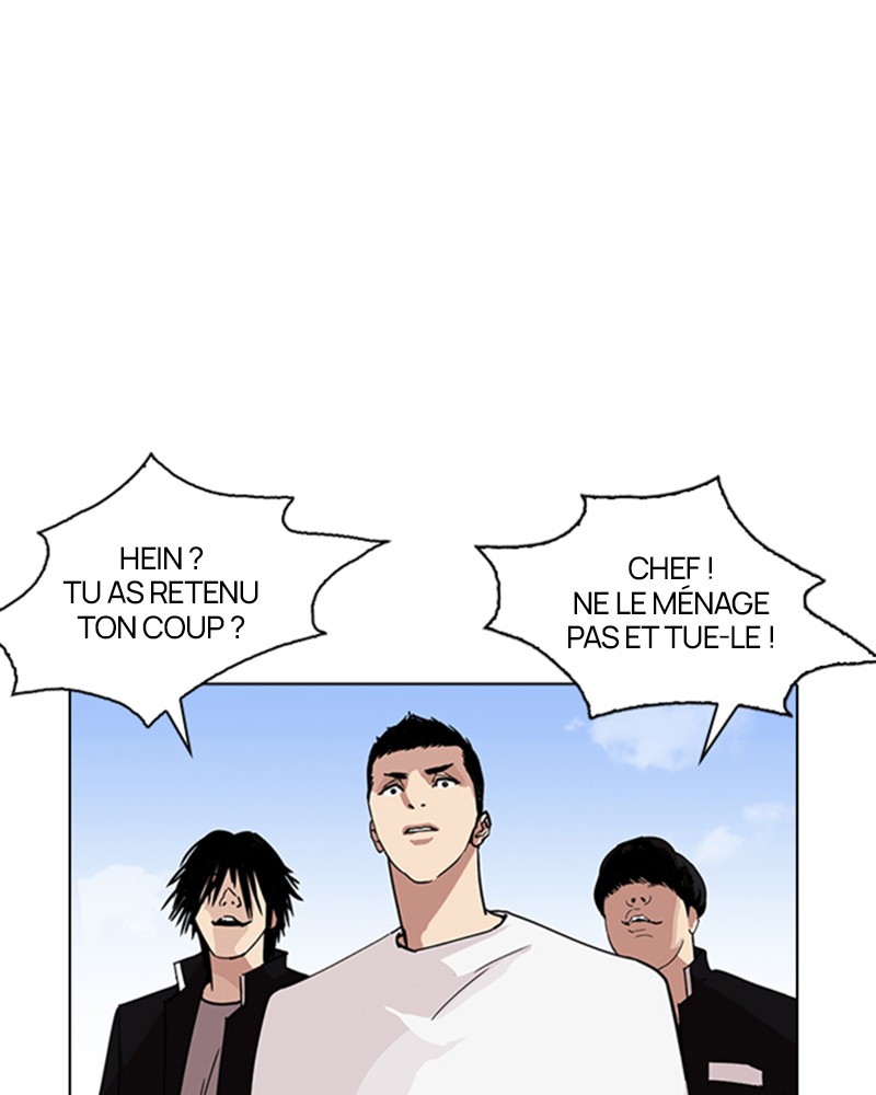 Lookism Chapitre 234 - Page 32