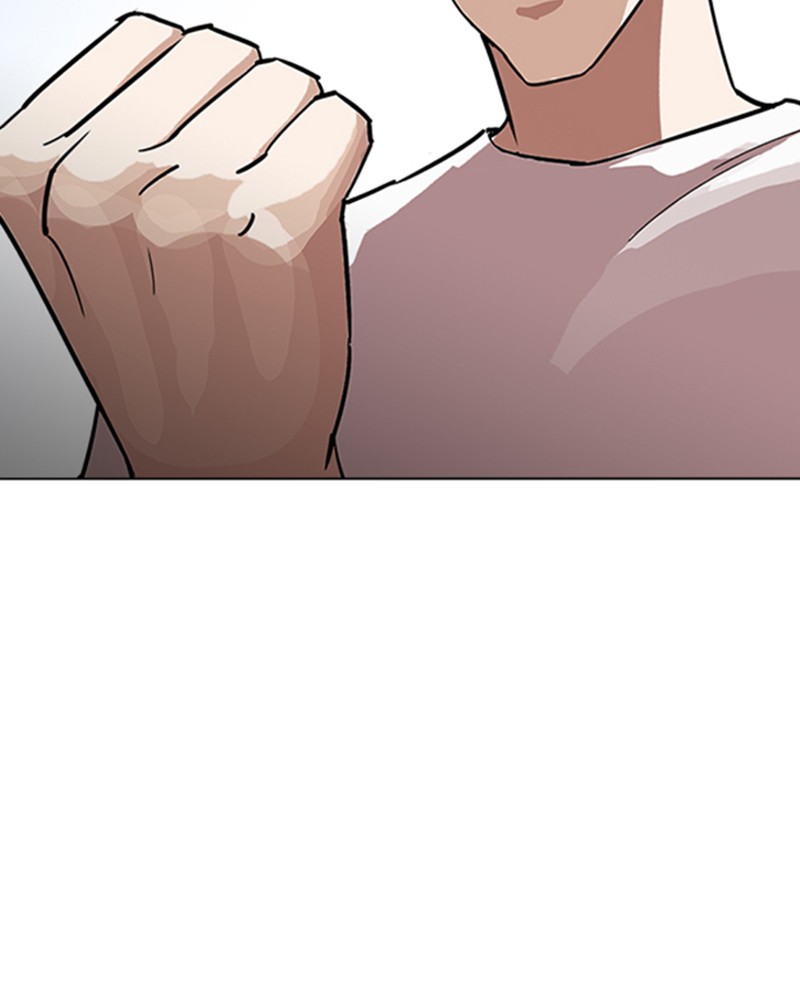 Lookism Chapitre 234 - Page 36