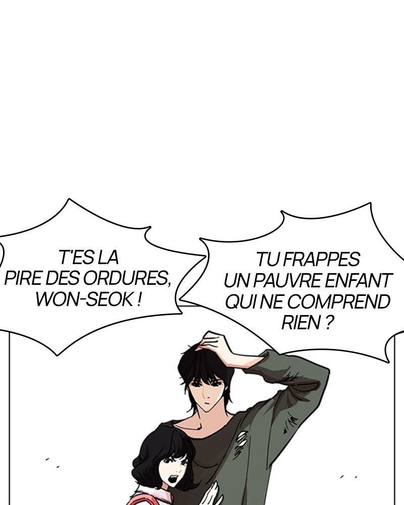 Lookism Chapitre 234 - Page 38