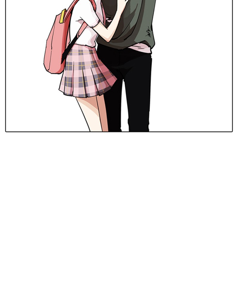 Lookism Chapitre 234 - Page 39