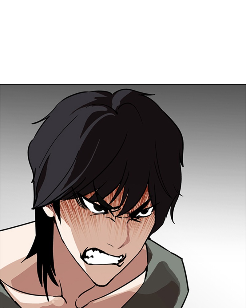 Lookism Chapitre 234 - Page 4