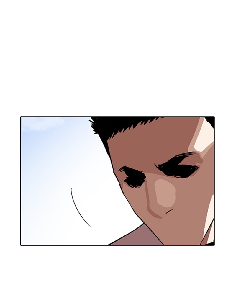 Lookism Chapitre 234 - Page 43