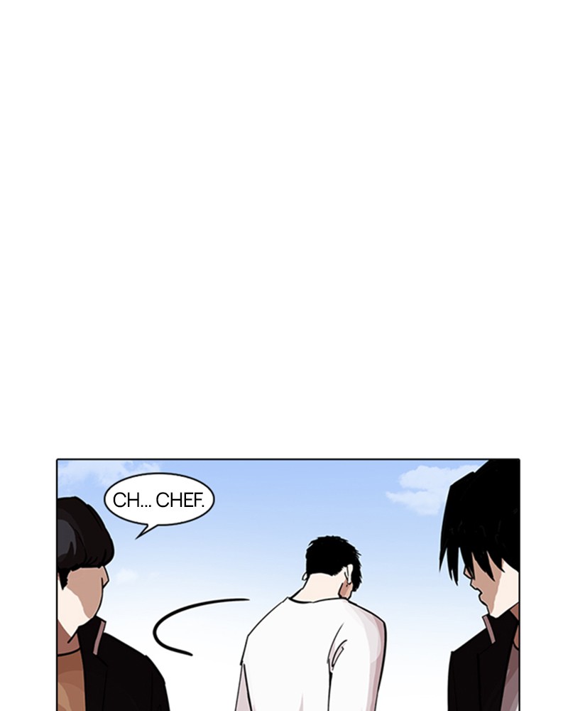 Lookism Chapitre 234 - Page 44