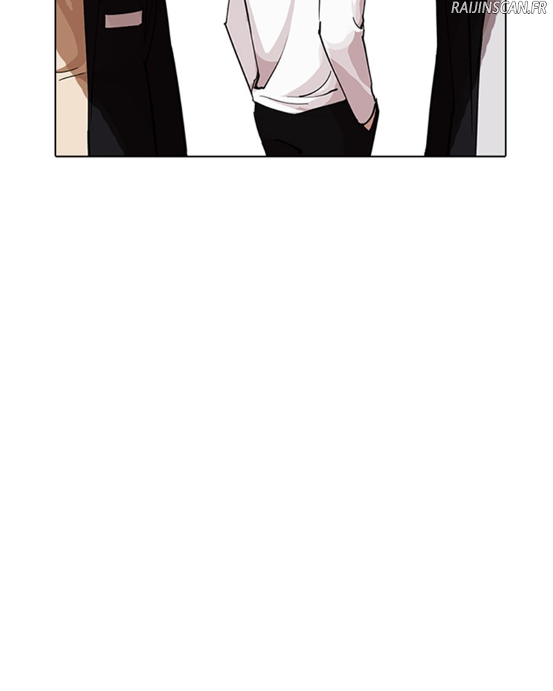Lookism Chapitre 234 - Page 45