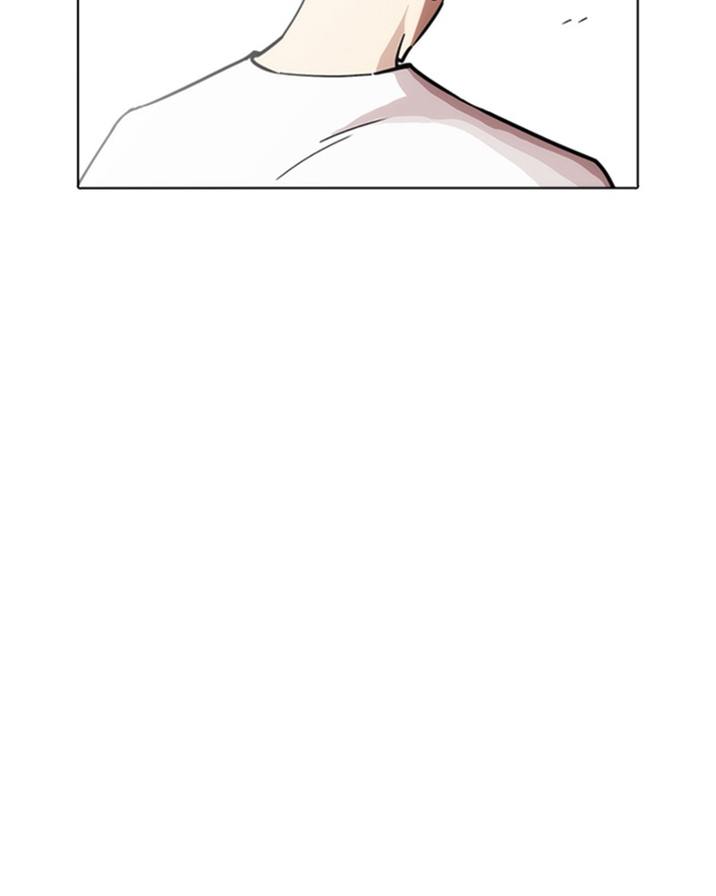 Lookism Chapitre 234 - Page 51