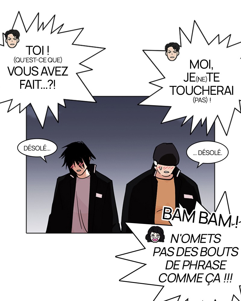 Lookism Chapitre 234 - Page 57