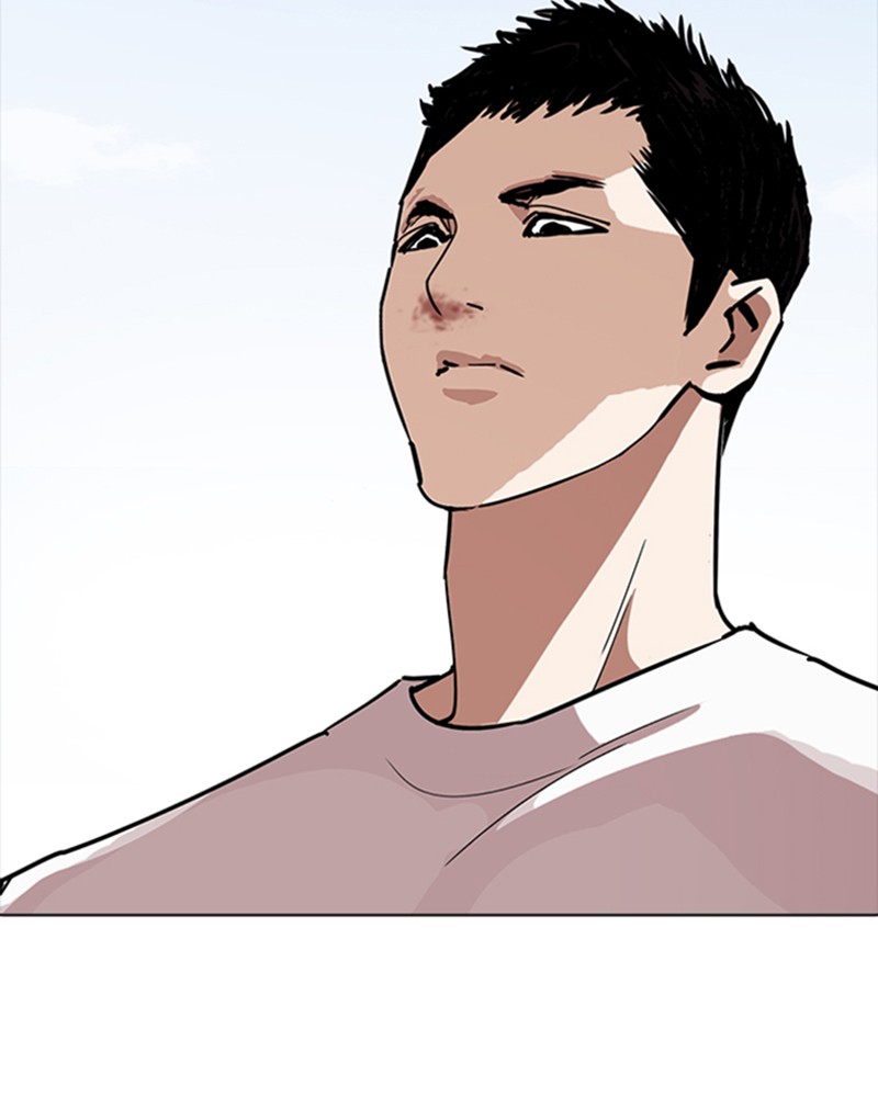 Lookism Chapitre 234 - Page 6