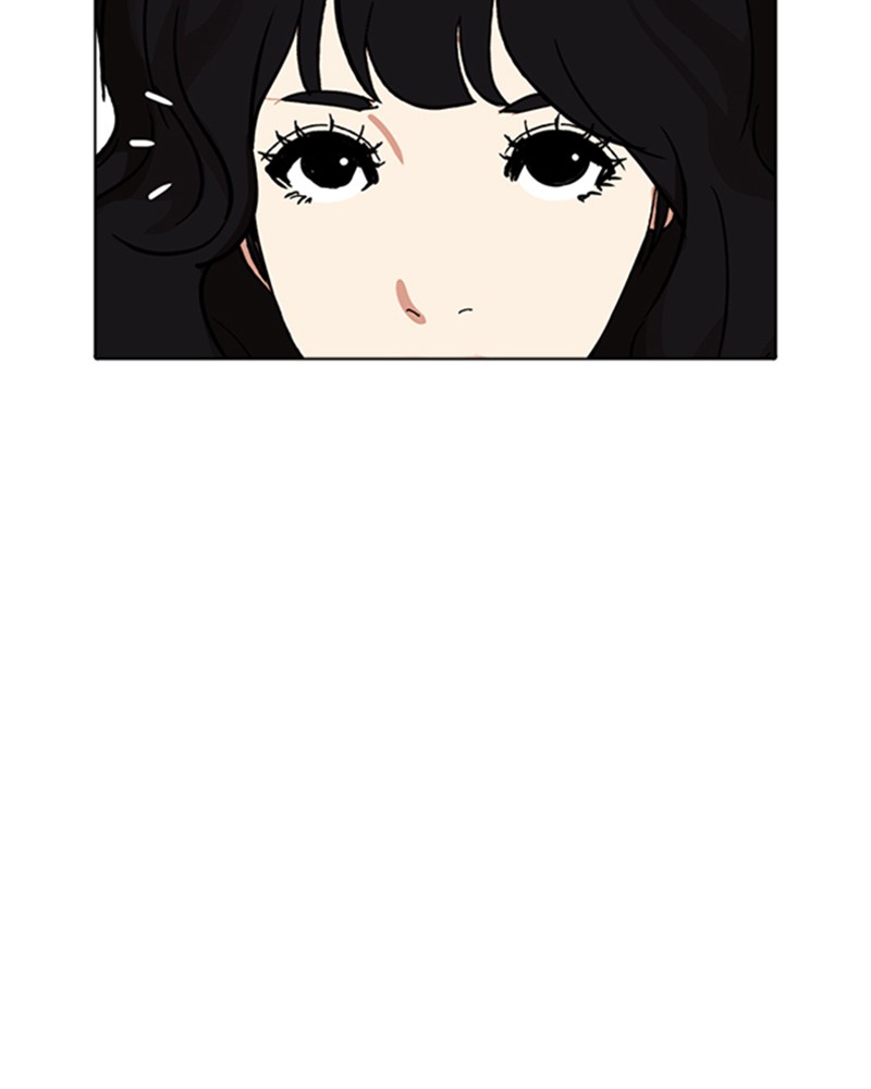 Lookism Chapitre 234 - Page 69