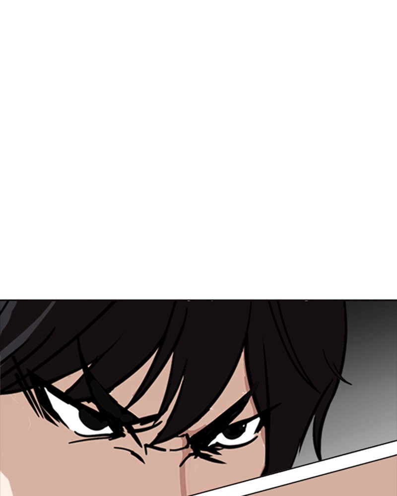 Lookism Chapitre 234 - Page 7