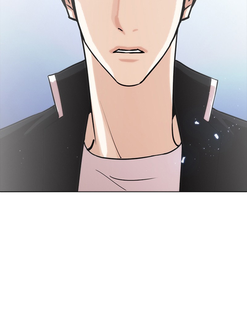 Lookism Chapitre 234 - Page 71