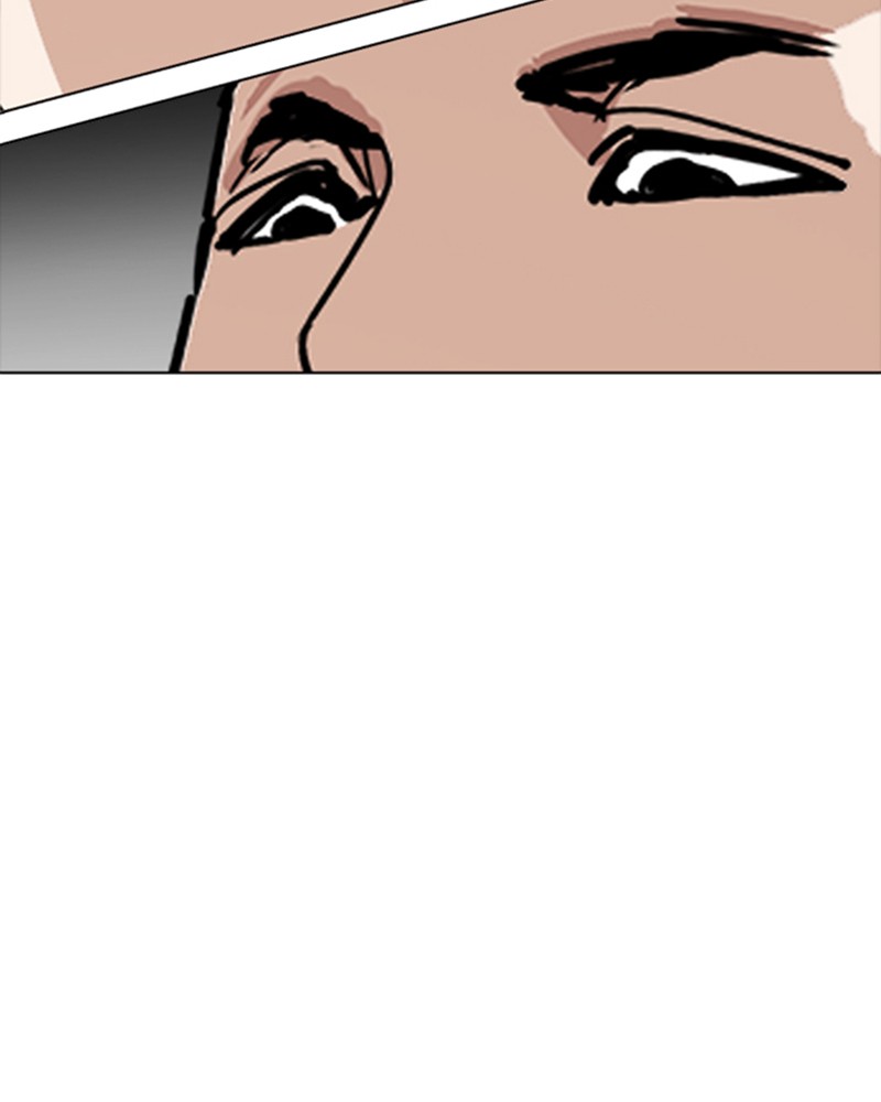 Lookism Chapitre 234 - Page 8