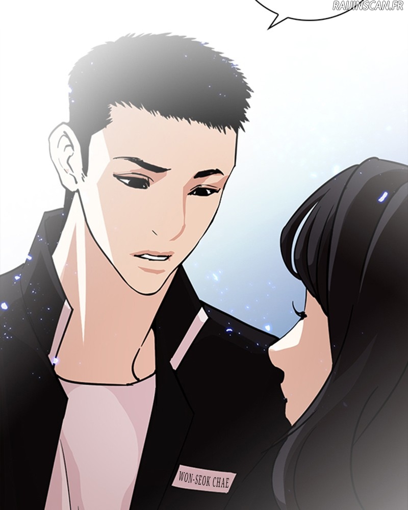 Lookism Chapitre 234 - Page 80