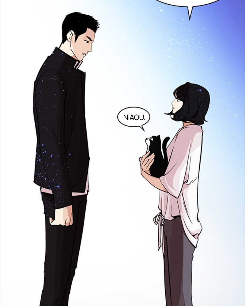 Lookism Chapitre 234 - Page 83