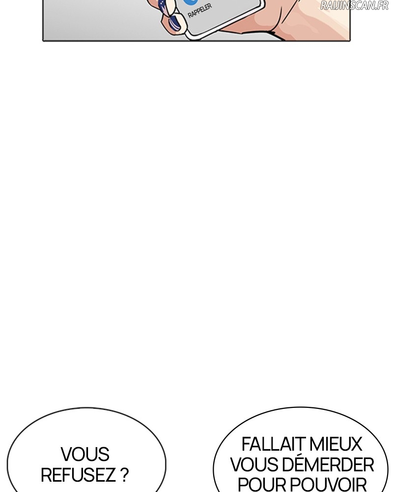Lookism Chapitre 234 - Page 95