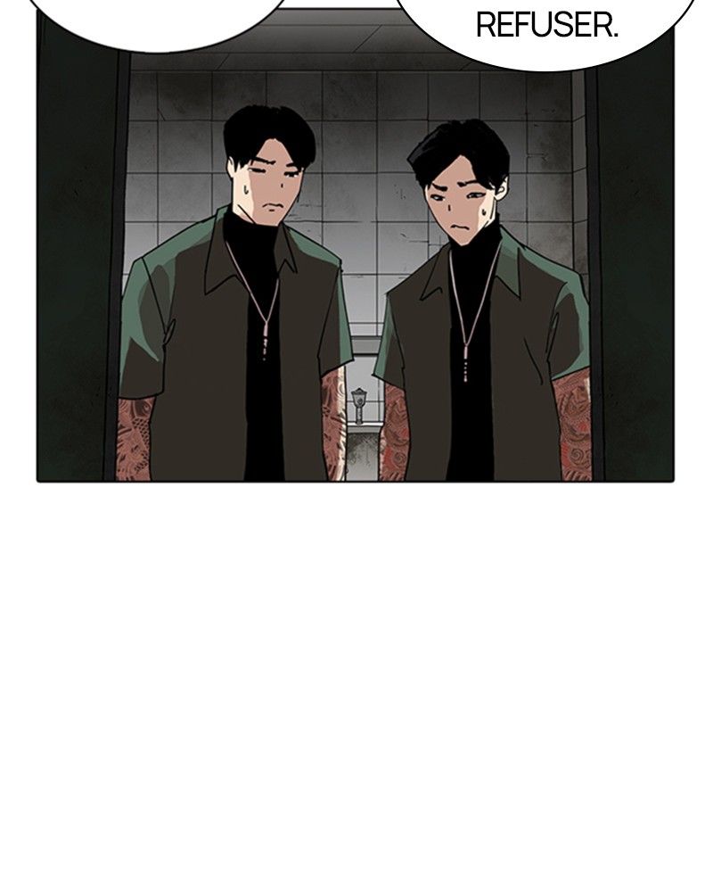 Lookism Chapitre 234 - Page 96