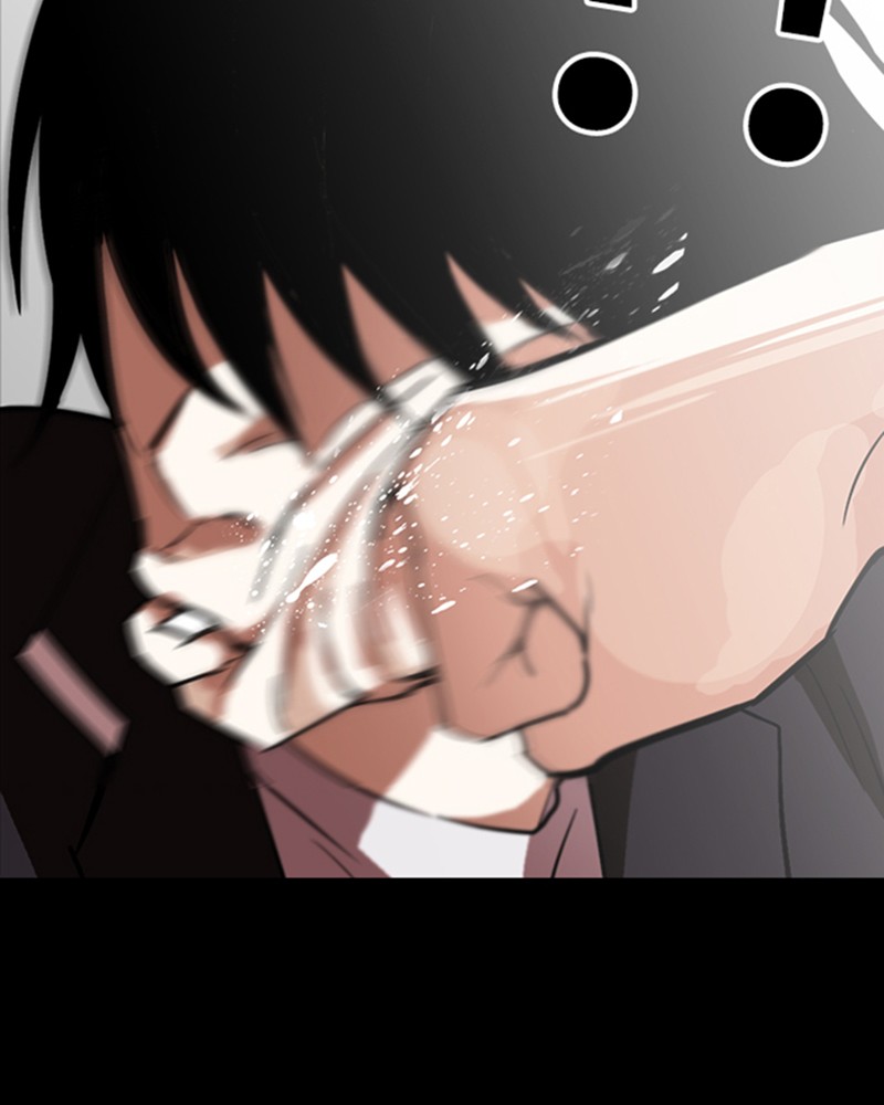 Lookism Chapitre 235 - Page 109