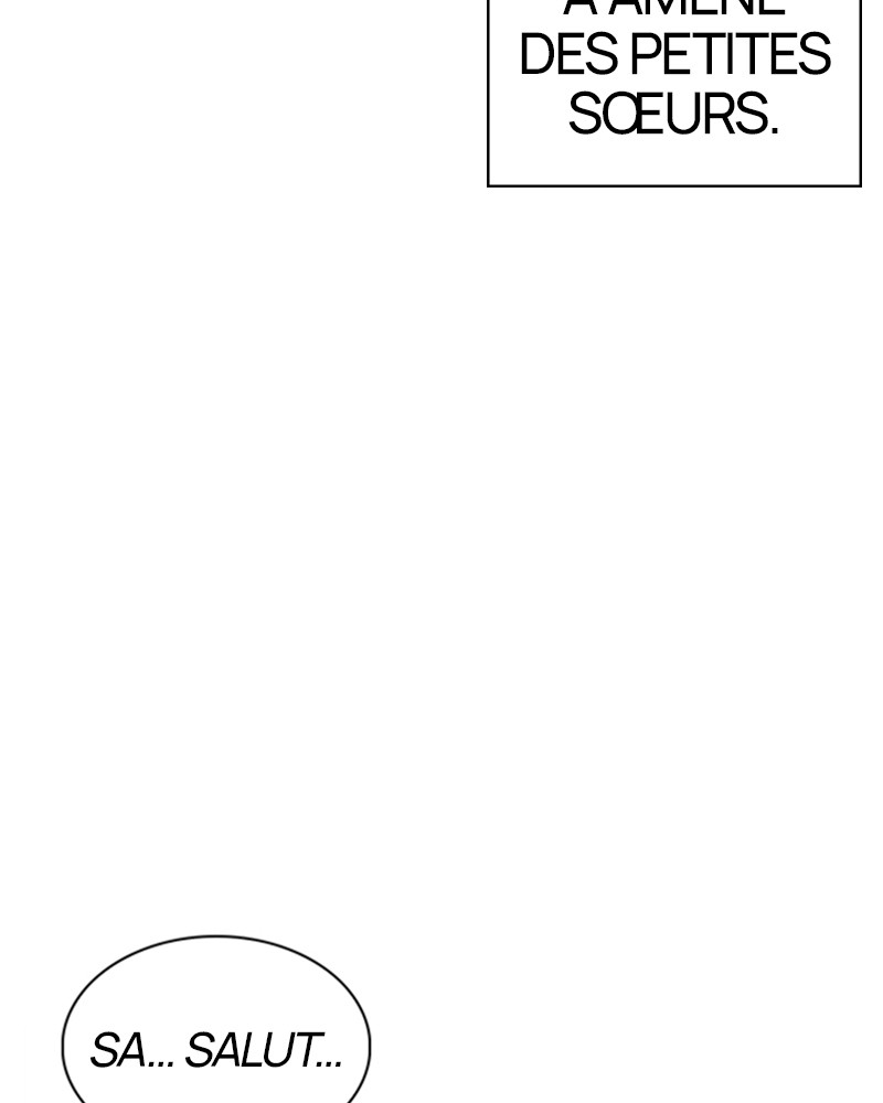 Lookism Chapitre 235 - Page 11