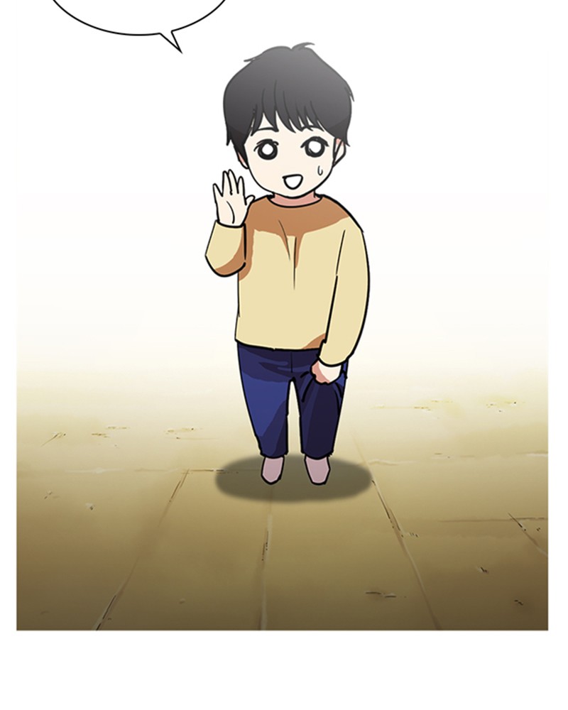 Lookism Chapitre 235 - Page 12