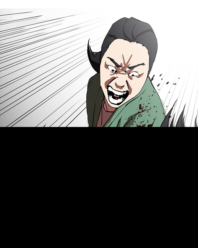 Lookism Chapitre 235 - Page 14