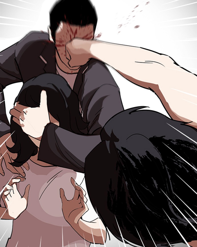 Lookism Chapitre 235 - Page 146
