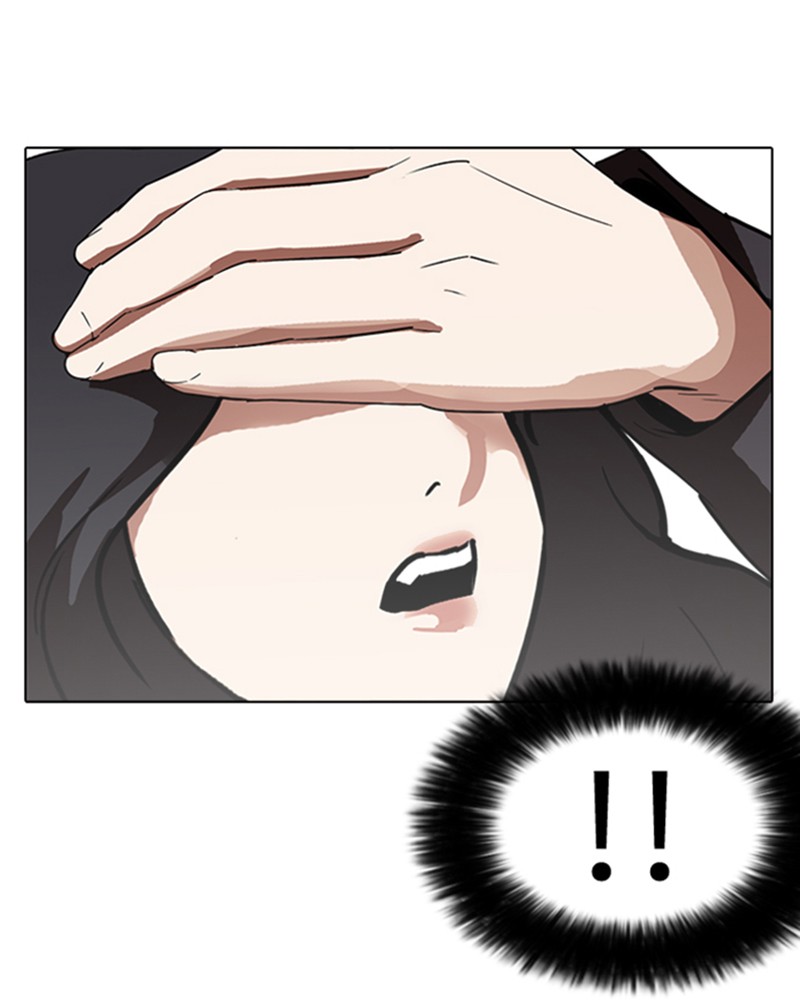Lookism Chapitre 235 - Page 148