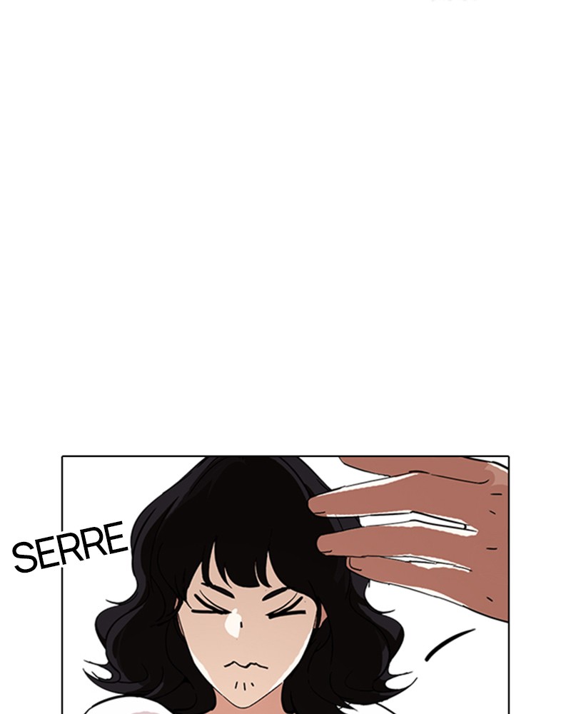 Lookism Chapitre 235 - Page 151
