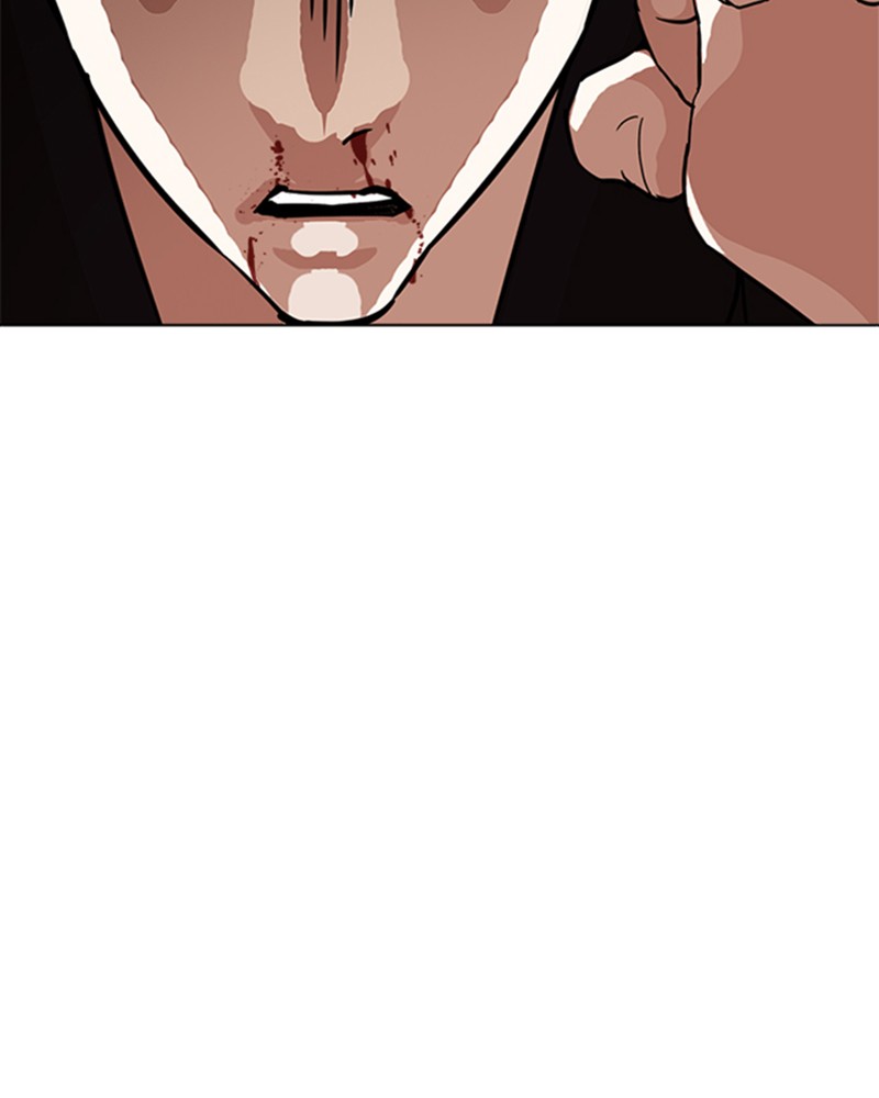 Lookism Chapitre 235 - Page 157