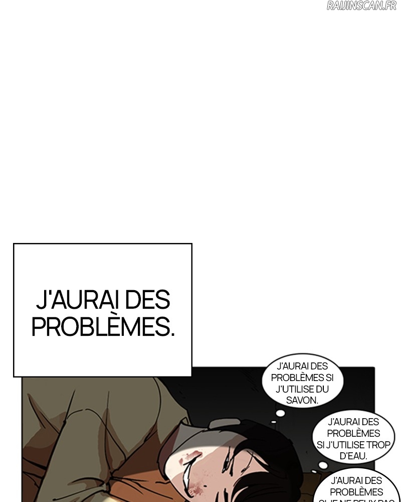 Lookism Chapitre 235 - Page 20