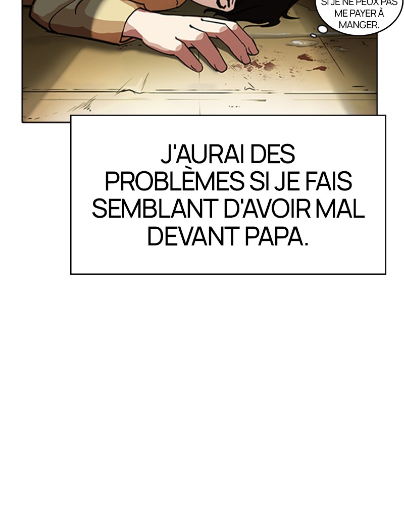 Lookism Chapitre 235 - Page 21