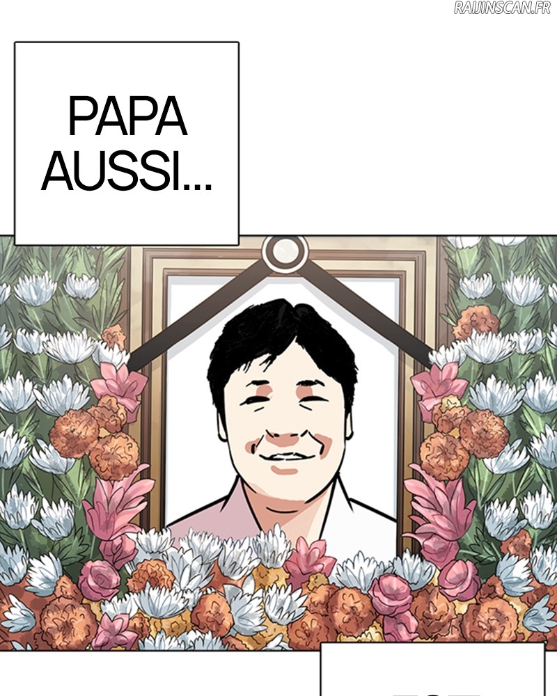 Lookism Chapitre 235 - Page 25