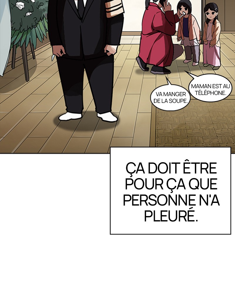 Lookism Chapitre 235 - Page 29